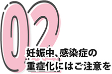 ボタン・特徴02